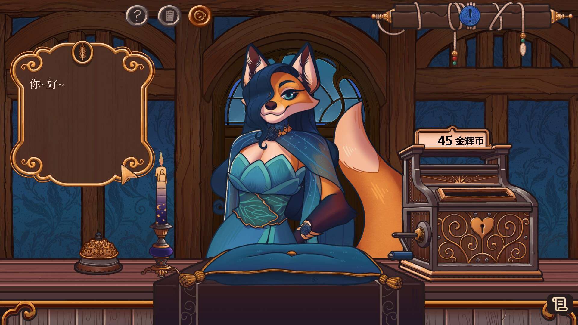 图片[2]-【端游推荐】奇巧匠手工经商模拟v1.0.9中文-仄言资源社