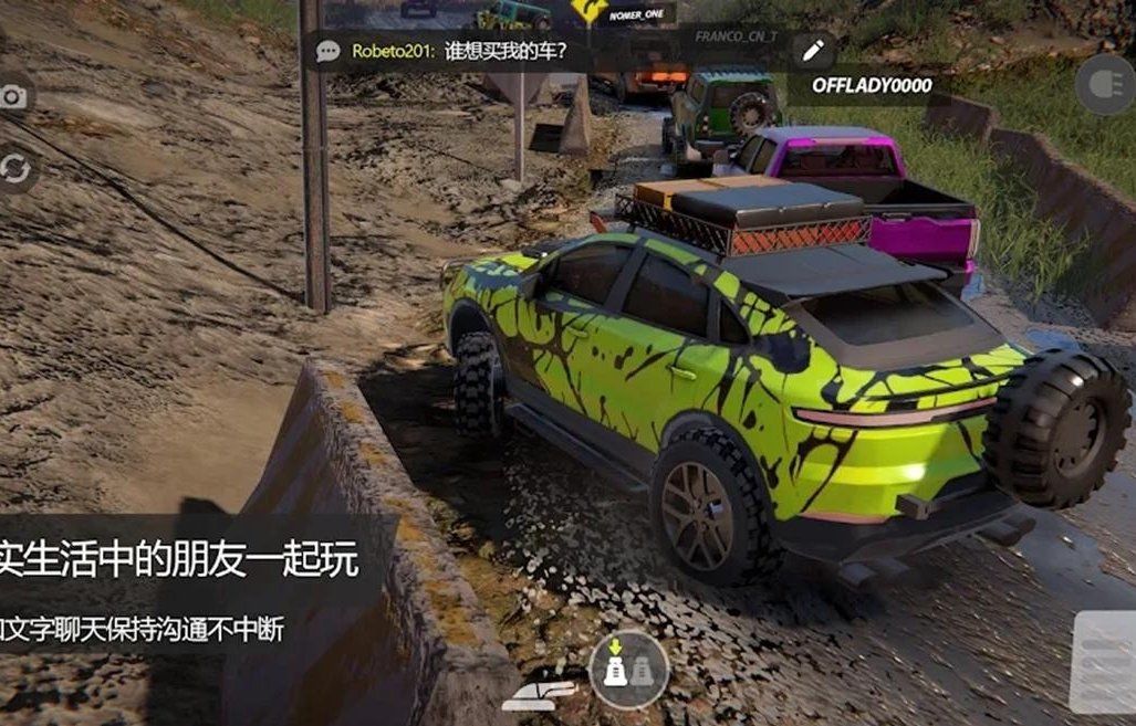 图片[2]-安卓手机游戏《越野联赛v1.0.8》[完整版]Steam移植-仄言资源社