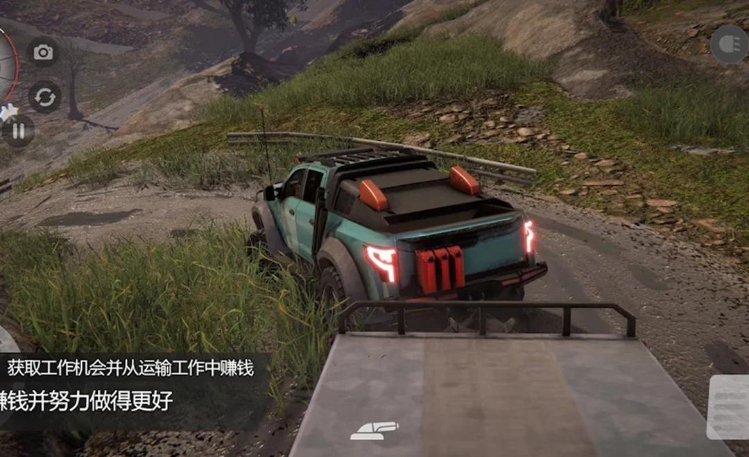 图片[3]-安卓手机游戏《越野联赛v1.0.8》[完整版]Steam移植-仄言资源社