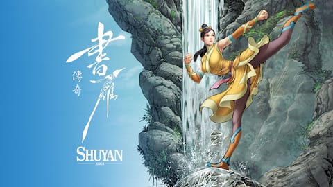 安卓手机游戏《书雁传奇》[完整版]Steam移植-仄言资源社
