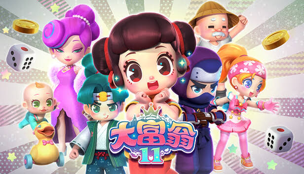 安卓手机运行《大富翁11》中文switch模拟器！(游戏)-仄言资源社
