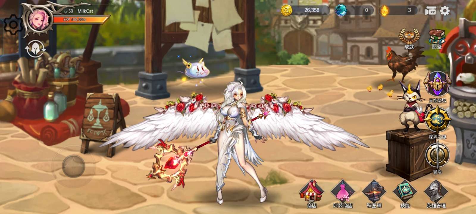 图片[2]-安卓手机游戏《龙之矛v1.0.21》[完整版+菜单版]Steam移植-仄言资源社