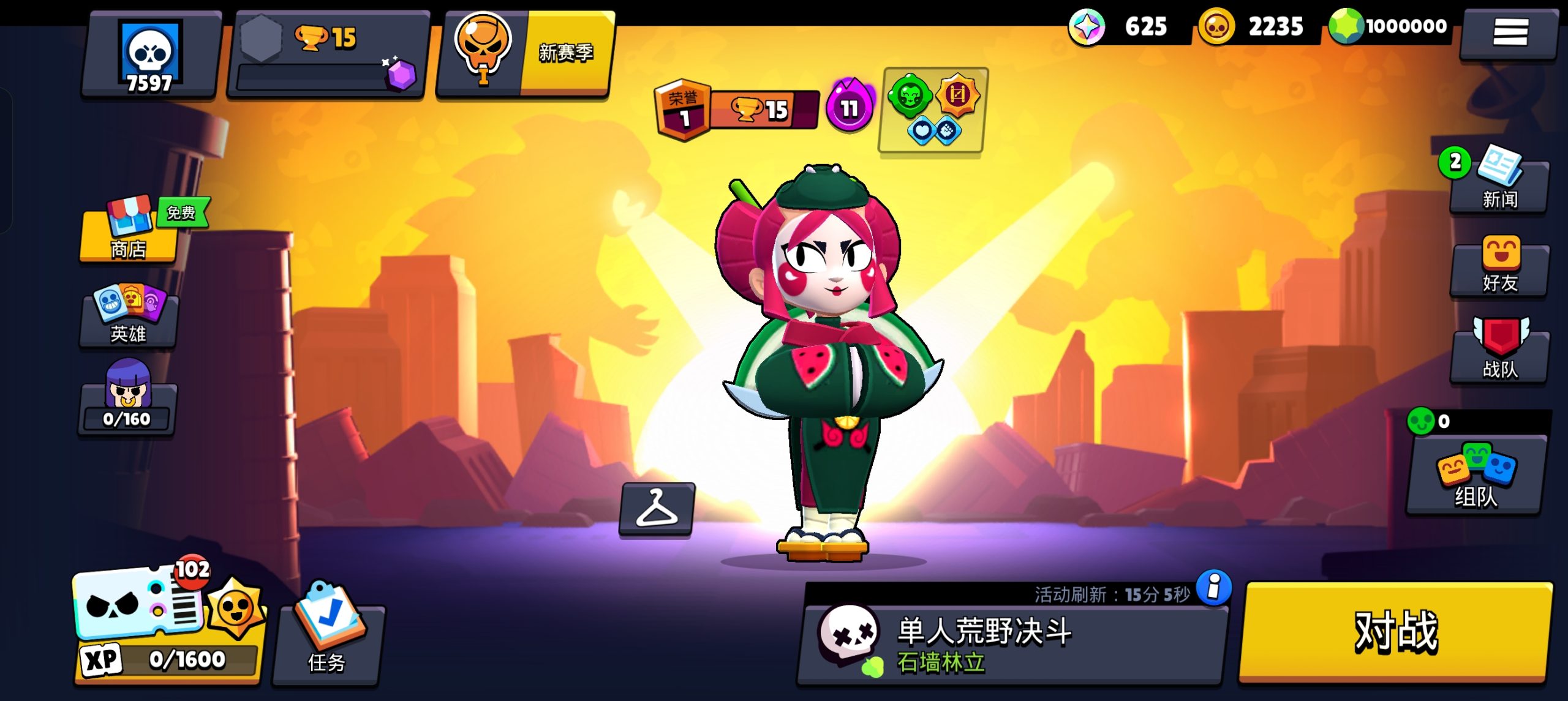 图片[2]-安卓手机游戏更新！《荒野乱斗63.286》[完整版]无限钻石随便买！爽！！-仄言资源社