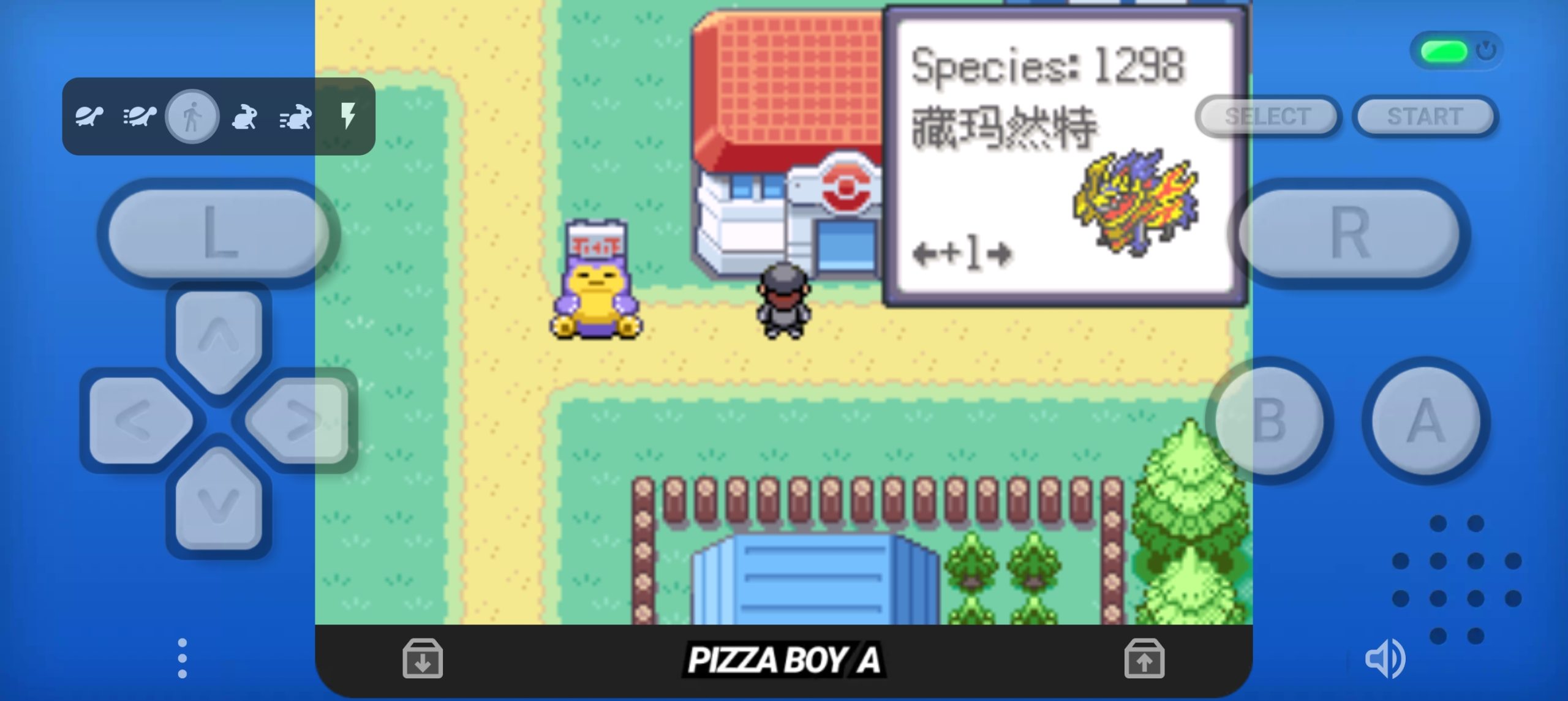 图片[3]-安卓手机游戏《口袋妖怪火箭队》汉化版！重生之我是火箭队新人！反派开局➕可抢夺对手精灵➕全新剧情和故事➕大量原创宝可梦➕道德系统❗-仄言资源社