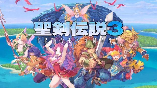 安卓手机游戏《圣剑传说3玛娜试炼重制版》[完整版]Steam移植-仄言资源社