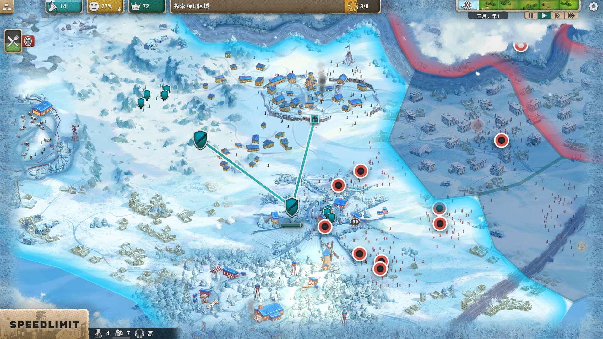 图片[2]-【端游推荐】劫后公司v2025.06.17中文（解压即玩）-仄言资源社