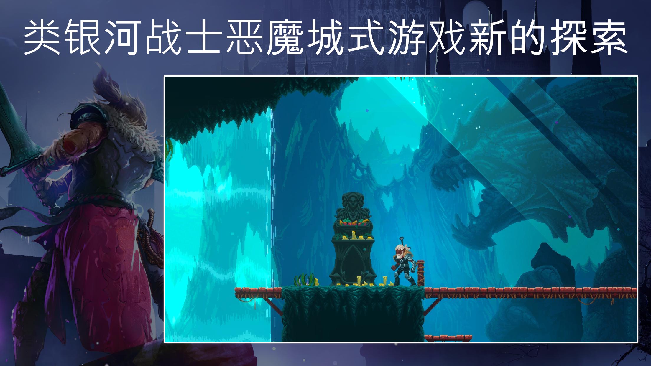 图片[2]-安卓手机游戏《埃尔德兰德v1.3.20》[完整版]Steam移植-仄言资源社