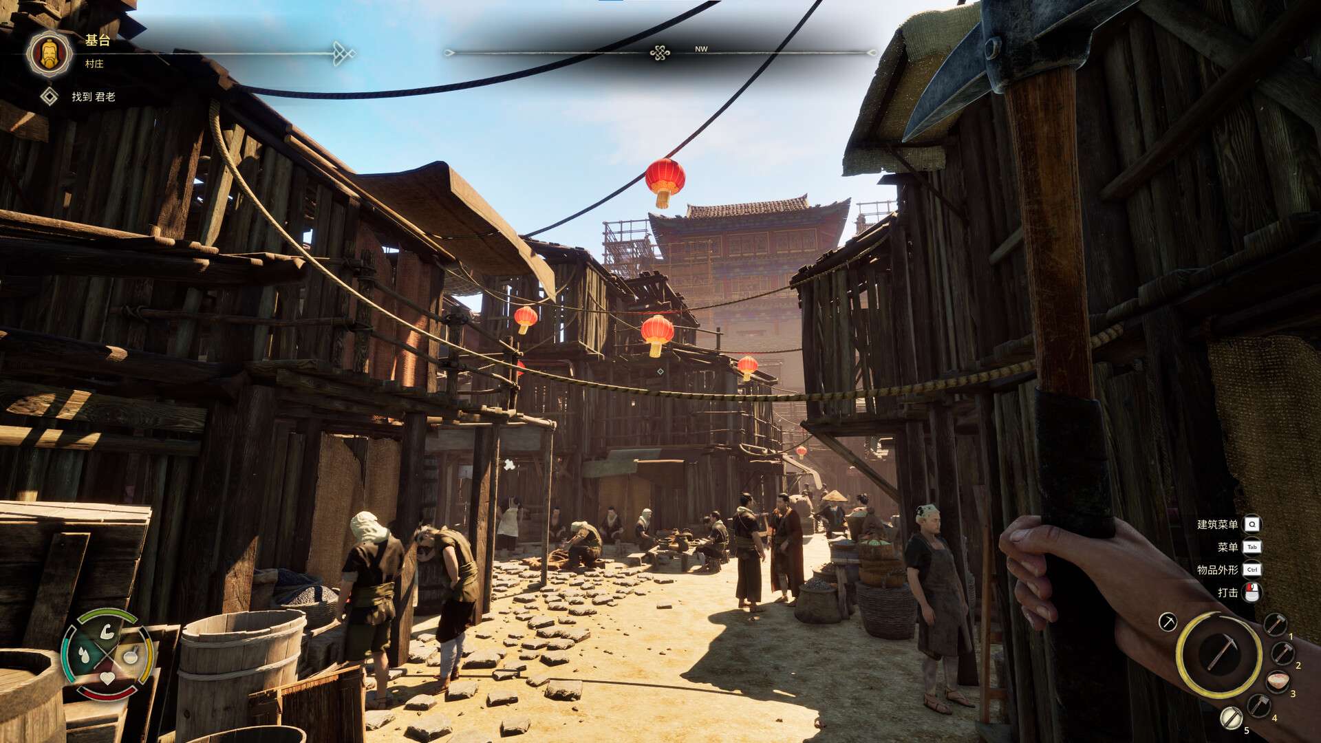 图片[2]-【端游推荐】华夏山河v2025.06.20中文（解压即玩）-仄言资源社