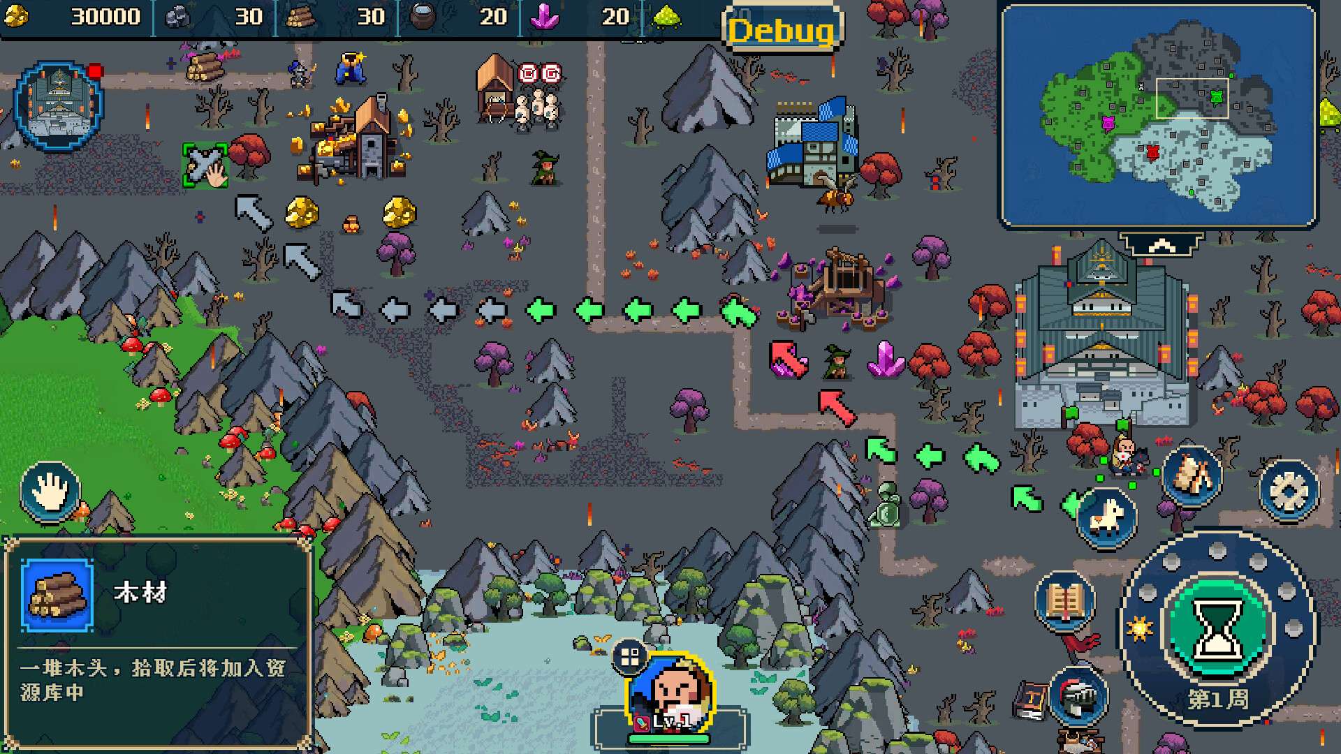 图片[2]-【端游推荐】帝国游戏v1.0.23.0豪华中文版（解压即玩）-仄言资源社