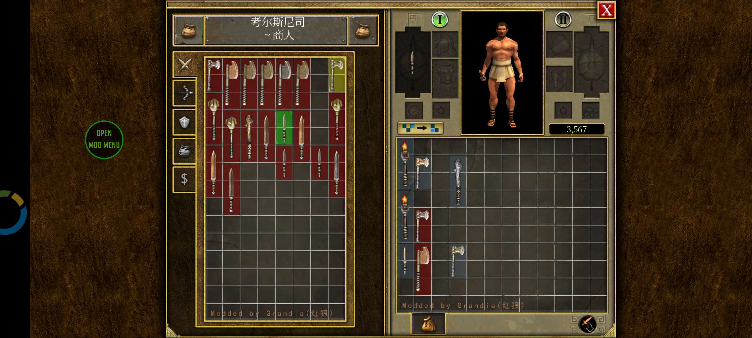 图片[3]-安卓手机游戏《泰坦之旅传奇版v2.10.9》[完整版+DLC+菜单版]Steam移植可玩性较高的暗黑类手游推荐，感受刷刷刷的快乐！-仄言资源社