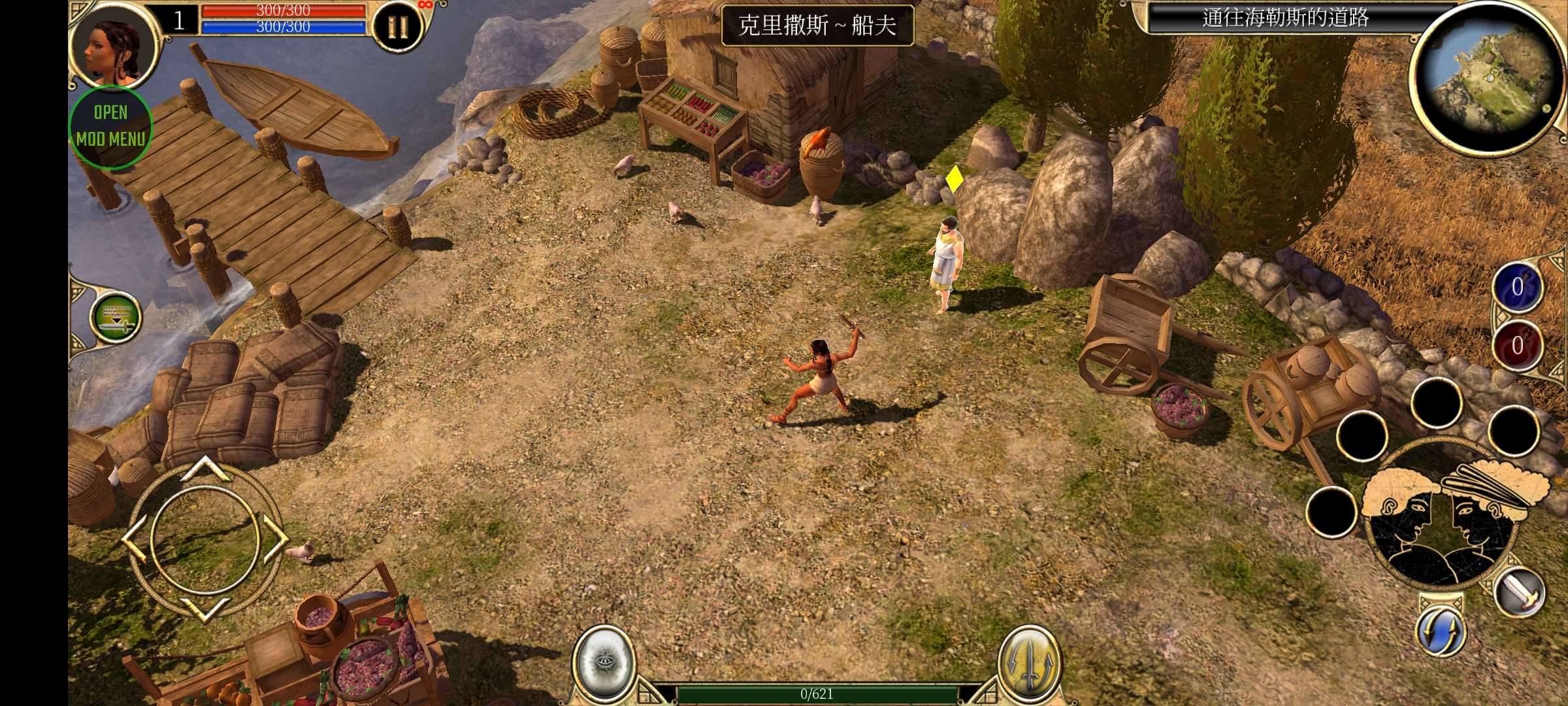 图片[4]-安卓手机游戏《泰坦之旅传奇版v2.10.9》[完整版+DLC+菜单版]Steam移植可玩性较高的暗黑类手游推荐，感受刷刷刷的快乐！-仄言资源社