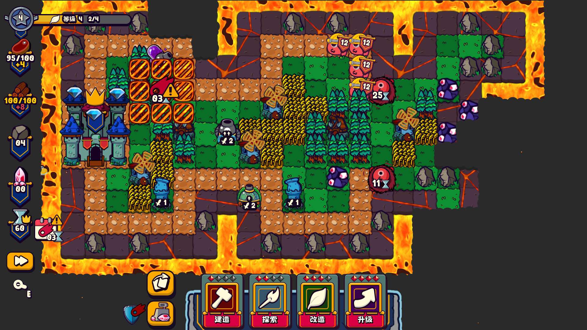 图片[2]-【端游推荐】浮岛防线v1.0.1中文（解压即玩）-仄言资源社