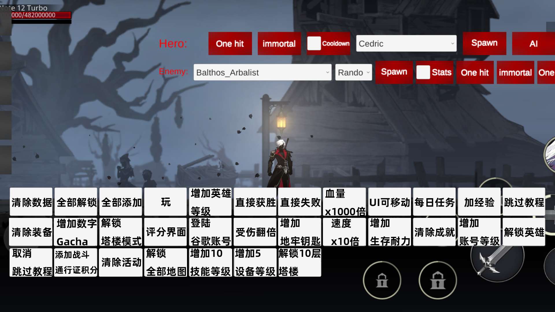 图片[3]-安卓手机游戏《暗影杀手魔鬼猎人v1.2.08》[完整版]玩起来很爽的感觉动作流畅带有影子动漫格斗风格游戏的砍杀动作角色扮演游戏！-仄言资源社
