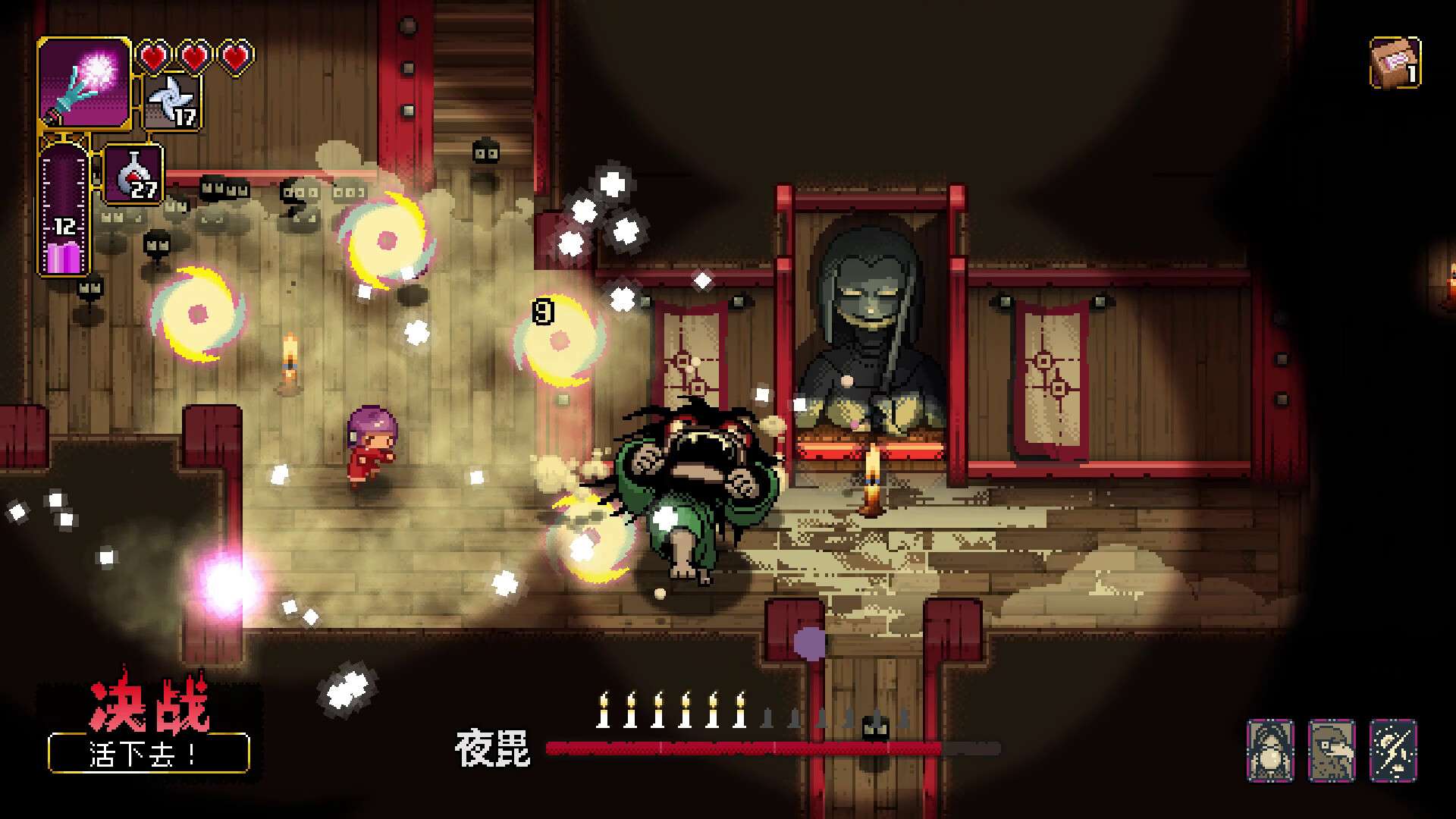 图片[2]-【端游推荐】先驱者真子v1.339.2.0中文（解压即玩）-仄言资源社