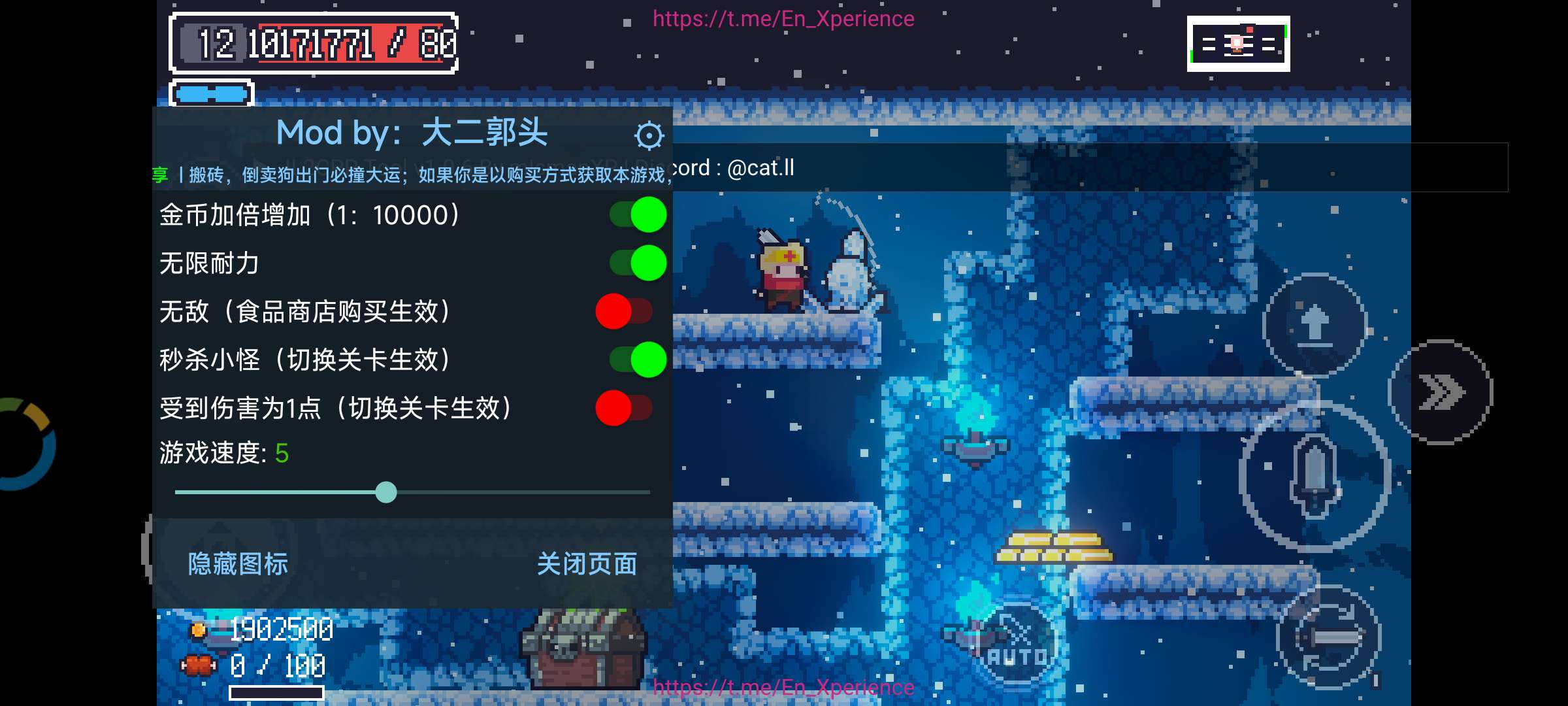 图片[3]-安卓手机游戏《贪婪地牢v1.7.228》[完整版+菜单版]Steam移植-仄言资源社