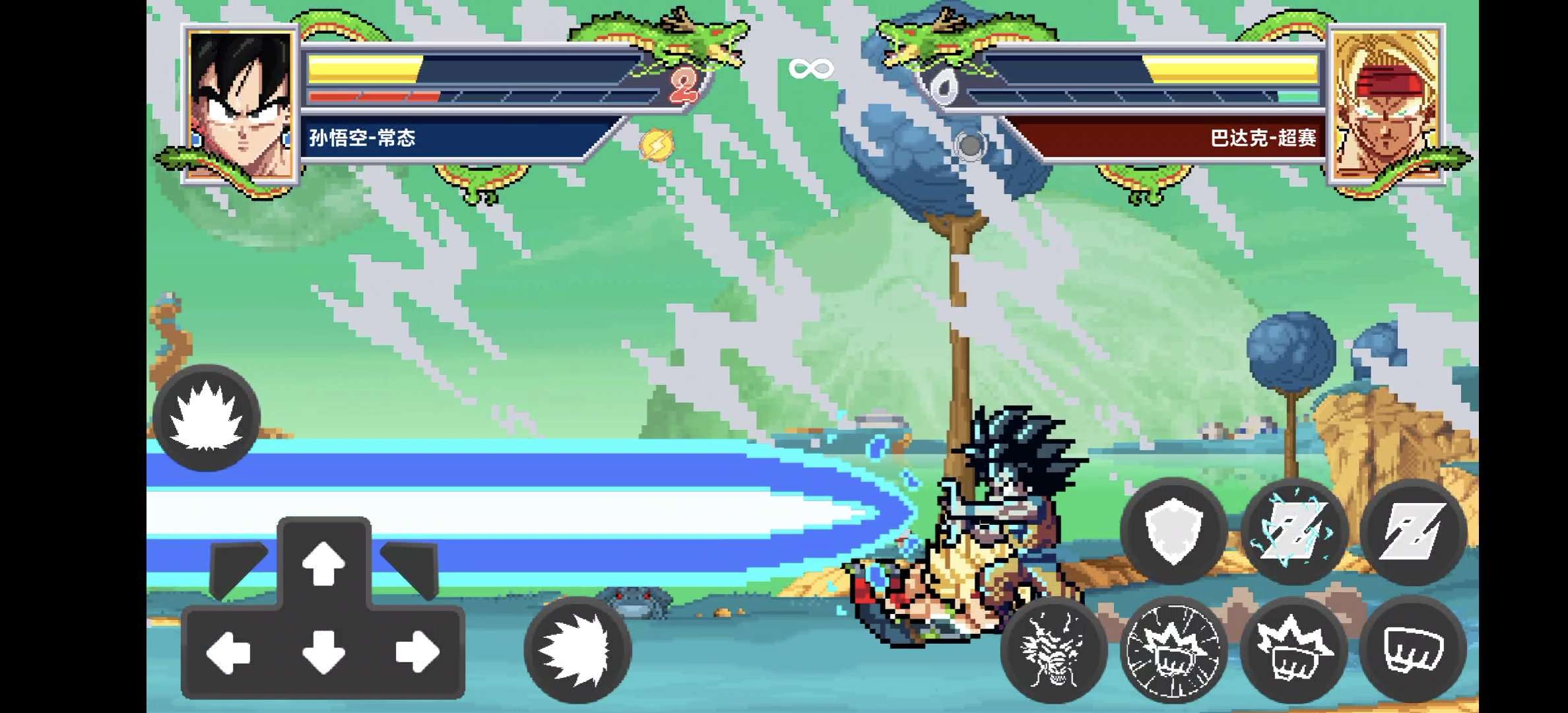 图片[2]-安卓手机游戏《龙珠斗士Z像素版》[完整版+汉化版]一比一还原和原版玩法一样，技能、连招、人物，非常完美！-仄言资源社