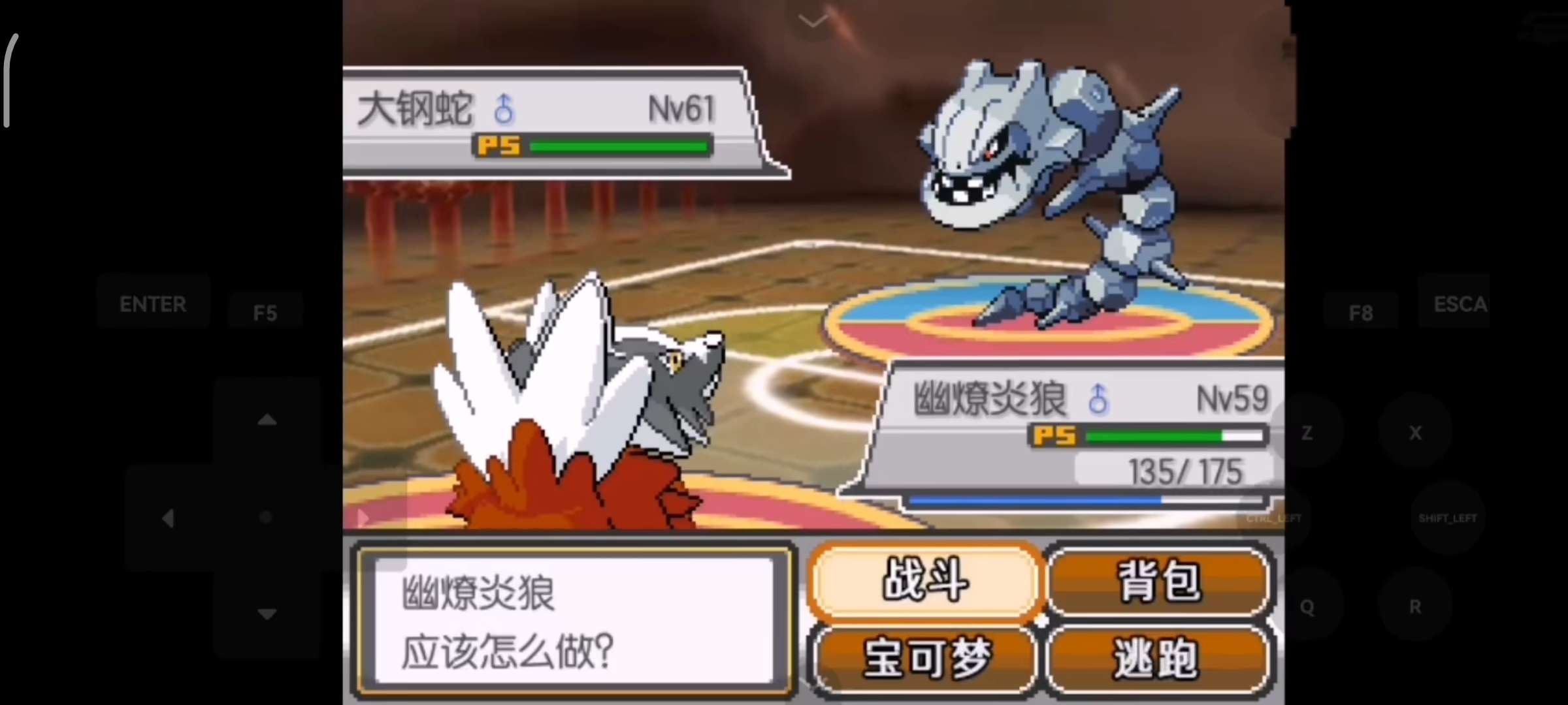 图片[2]-安卓手机游戏《宝可梦蛋白石》最新福利汉化版！宝可梦改版中最经典的不可不玩的神作全八代精灵➕全新剧情➕全新地区➕原创形态等等~~-仄言资源社