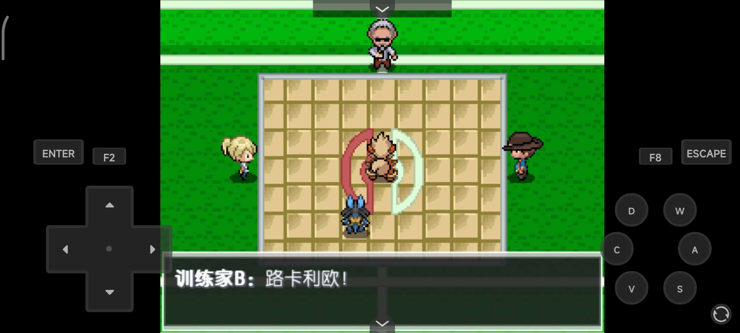 图片[4]-安卓手机游戏《宝可梦蛋白石》最新福利汉化版！宝可梦改版中最经典的不可不玩的神作全八代精灵➕全新剧情➕全新地区➕原创形态等等~~-仄言资源社