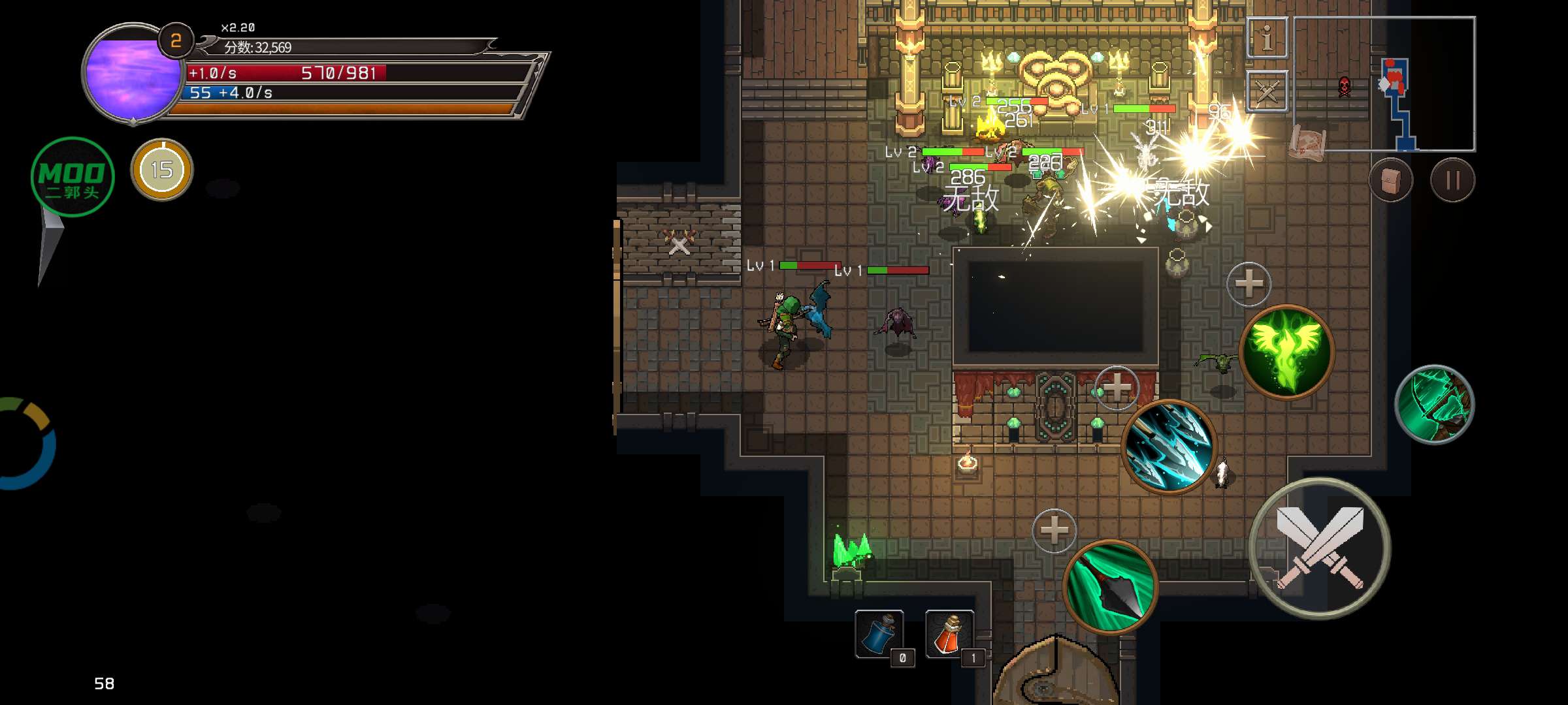 图片[4]-安卓手机游戏《幻影塔地下城》[完整版]Steam移植暗黑+肉鸽Roguelike+RPG的快节奏爬塔游戏！这画风我真的喜欢！-仄言资源社