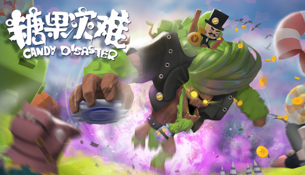 安卓手机游戏《糖果灾难》[完整版]Steam移植好评率超94%的陷阱塔防游戏！！-仄言资源社