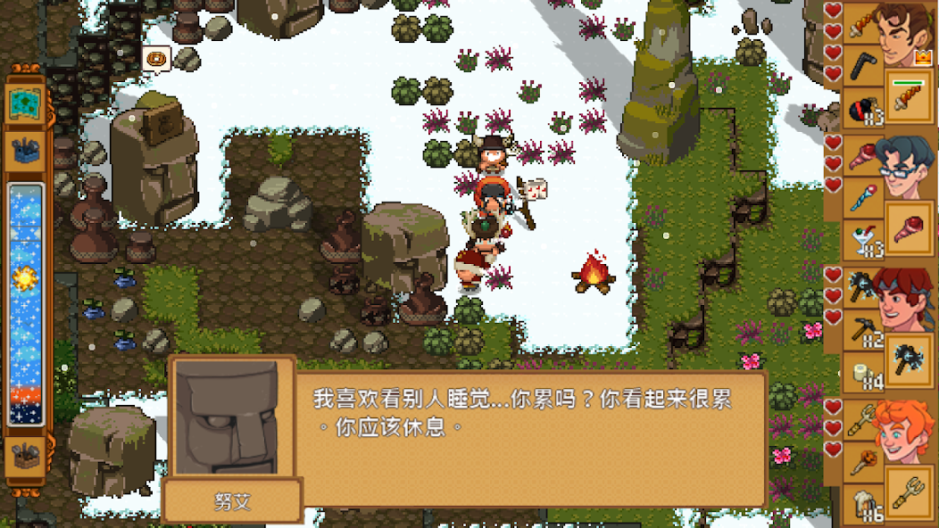 图片[3]-安卓手机游戏更新！《天命与厄运世界v1.8.9.02》[完整版+DLC]Steam移植-仄言资源社