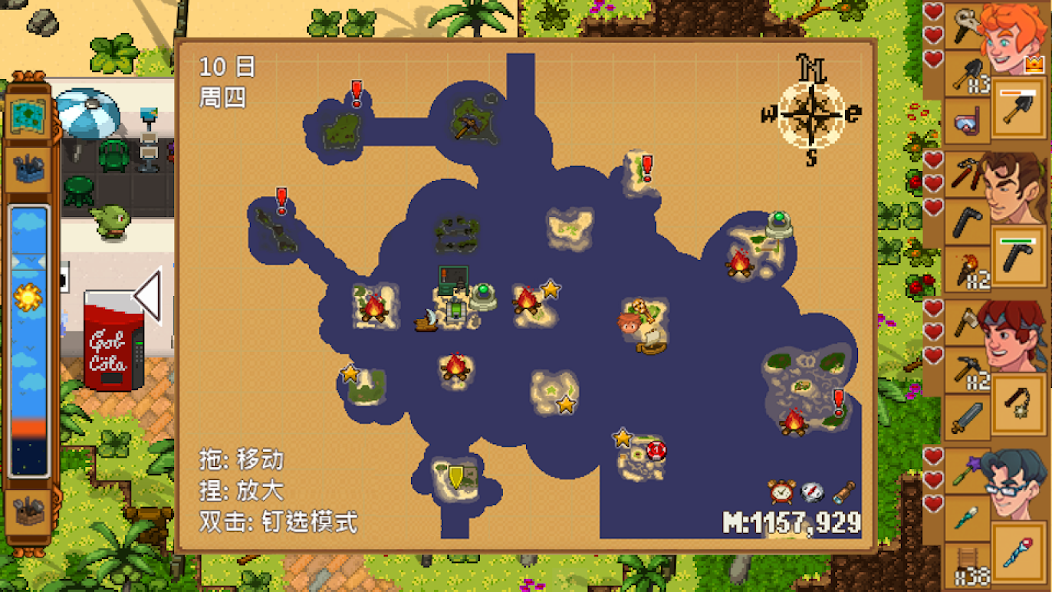 图片[4]-安卓手机游戏更新！《天命与厄运世界v1.8.9.02》[完整版+DLC]Steam移植-仄言资源社