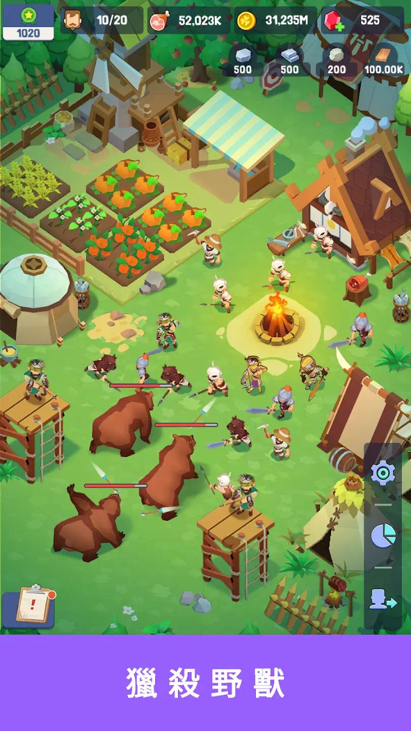 图片[3]-安卓手机游戏《小岛幸存者基地v171》[完整版+菜单版]最新版的种田➕模拟经营游戏！-仄言资源社