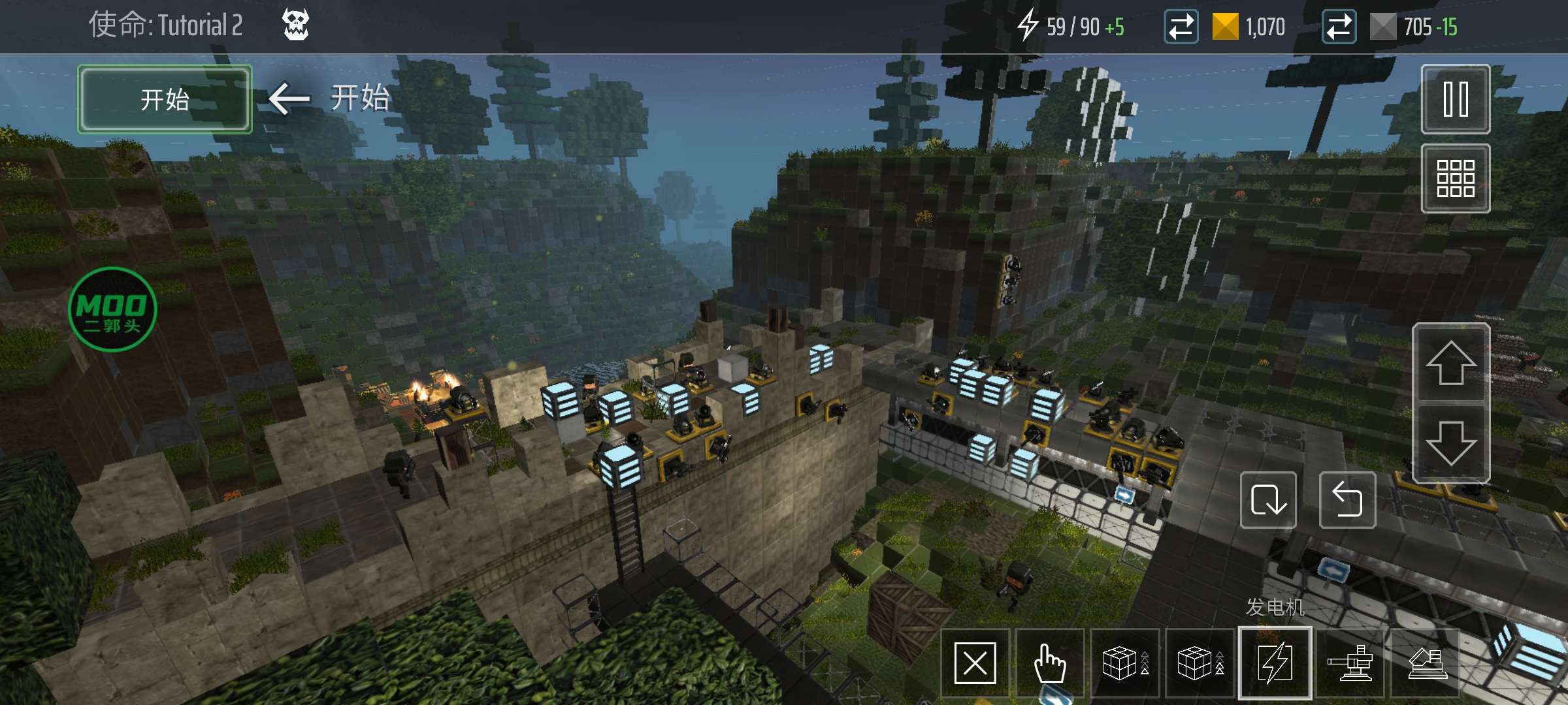 图片[4]-安卓手机游戏《方块堡垒2v1.00.07》[完整版]Steam移植-仄言资源社