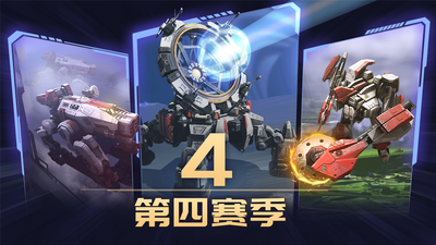 【端游推荐】钢铁指挥官v1.6.0.1联机中文版-仄言资源社