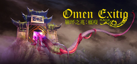 安卓手机游戏《崩坏之兆瘟疫v2.5.3》[完整版]Steam移植-仄言资源社