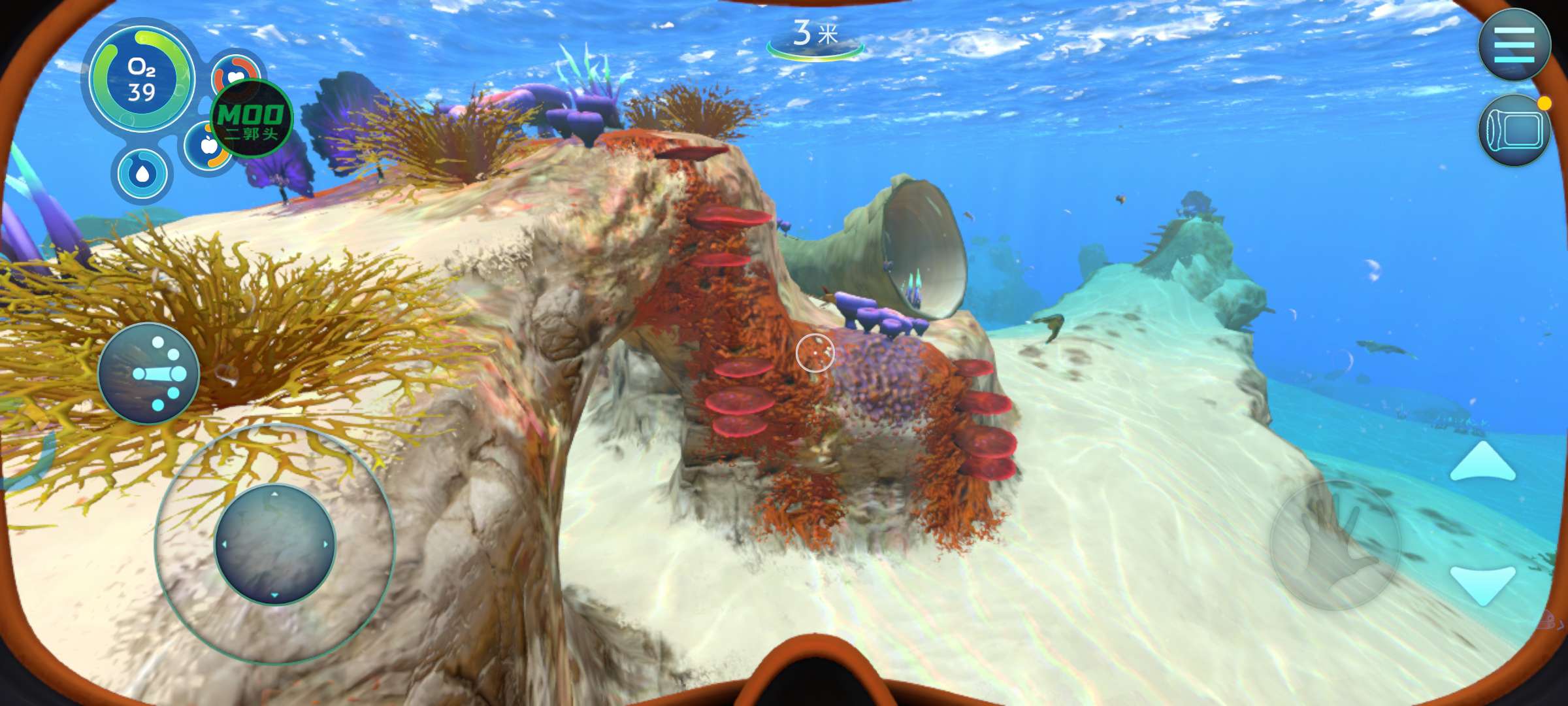 图片[4]-安卓手机游戏《深海迷航》[菜单版+完整版]Steam移植菜单版终于来了，赶快下载，真的很爽！-仄言资源社