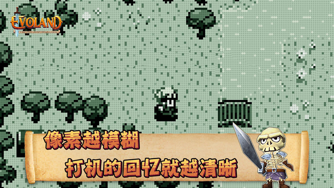 图片[2]-安卓手机游戏《进化之地v2.0.4》[完整版]Steam移植-仄言资源社
