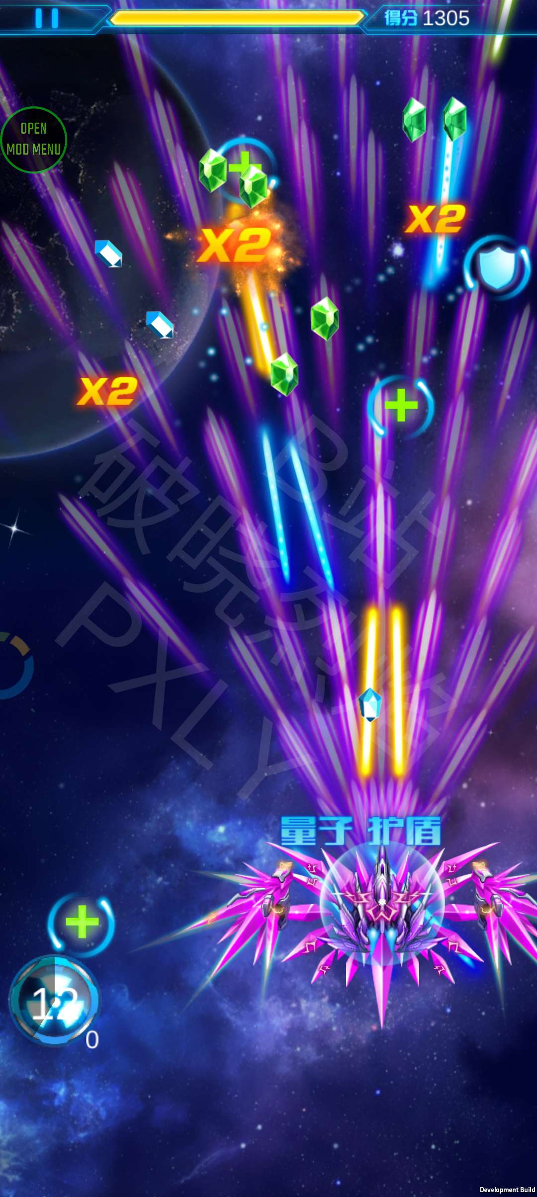 图片[2]-安卓手机游戏《雷霆战机破晓版v1.9》[单机+完整版+菜单版]一起打飞🐔不咯！肯定小时候玩过，重回经典推荐游玩！-仄言资源社