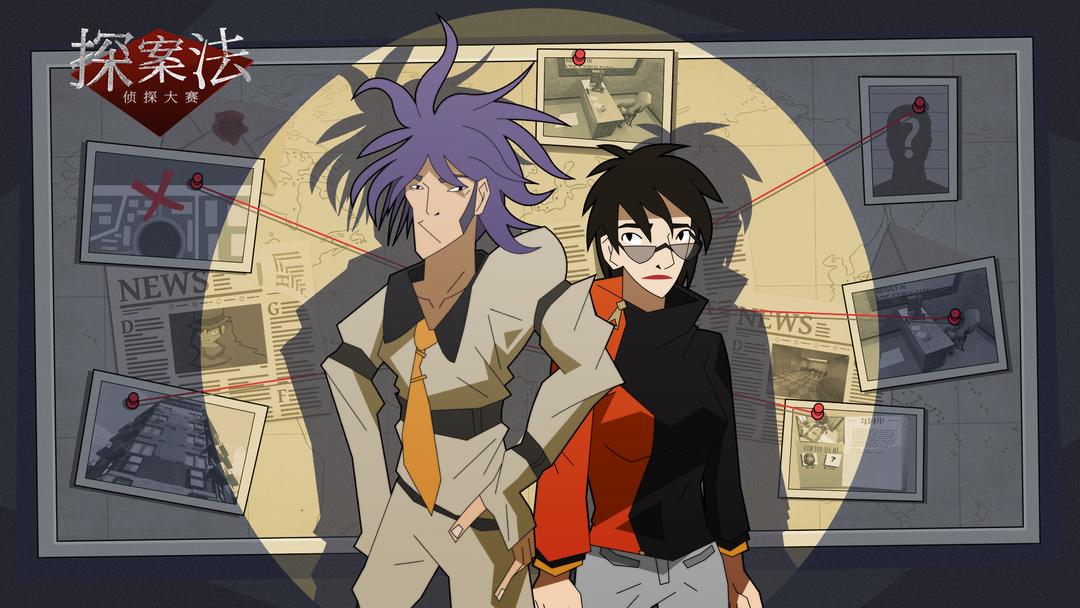 安卓手机游戏《探案法侦探大赛合集v1.0.1》[完整版]Steam移植-仄言资源社