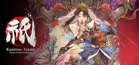 【端游推荐】祇女神之路v1.4.1.0豪华中文周年版-仄言资源社