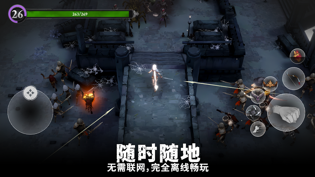 图片[3]-安卓手机游戏《灵魂猎手地牢v1.0.3》[完整版+菜单版]剑、斧、弓箭与魔法的地下城➕暗黑➕肉鸽➕刷宝的超爽好玩俯视角砍杀游戏！-仄言资源社