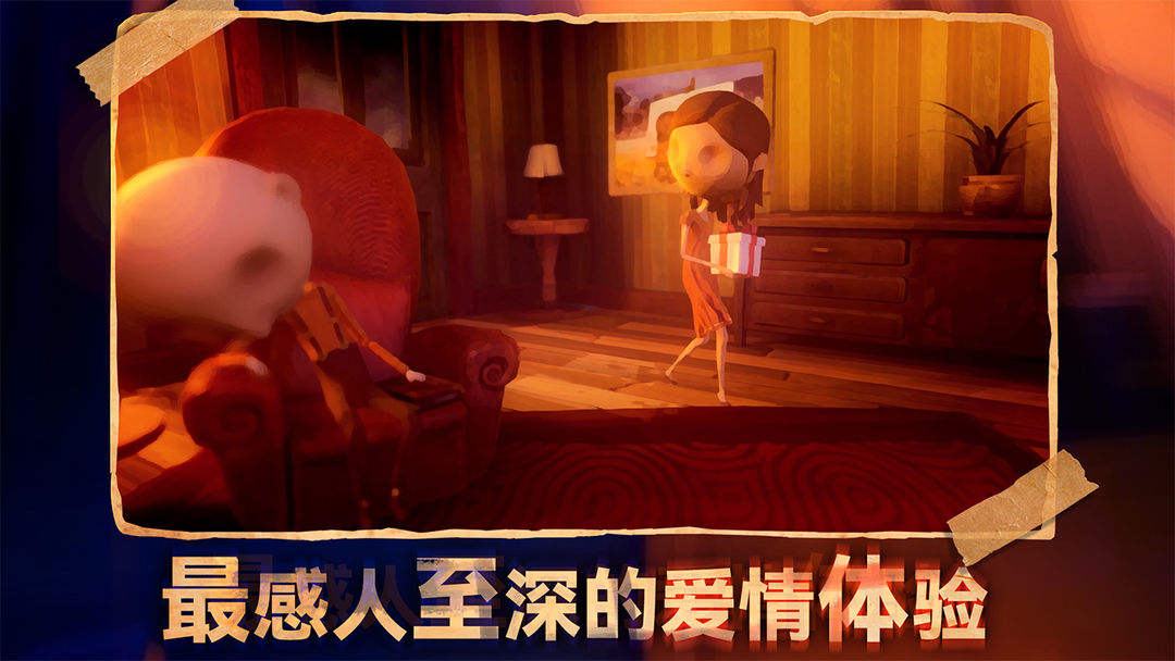 图片[4]-安卓手机游戏《六月衷曲v1.0.1》[完整版]Steam移植-仄言资源社