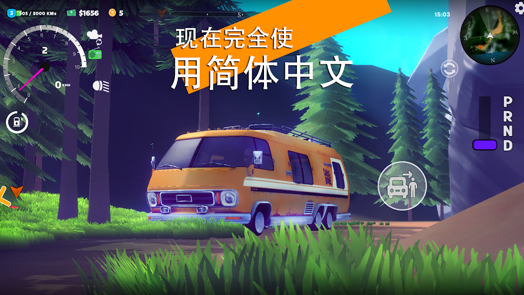 图片[2]-安卓手机游戏《房车生活模拟器v0.4.2》[完整版]Steam移植-仄言资源社