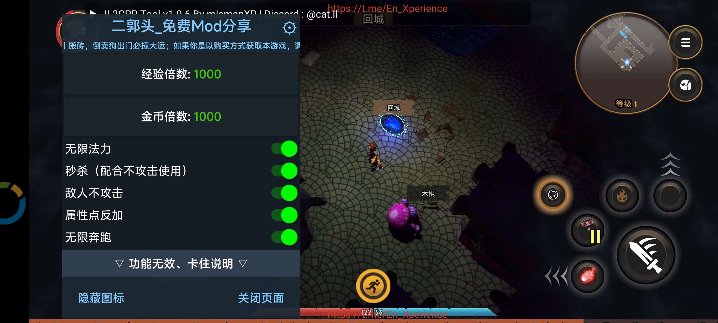 图片[2]-安卓手机游戏《黑暗史诗FATE重制4合1整合版》[菜单版+完整版]Steam移植暗黑类经典刷宝，火炬之光前身！-仄言资源社