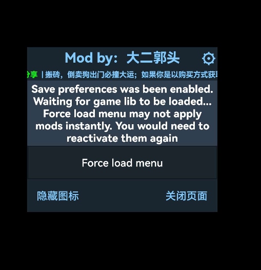 图片[4]-安卓手机游戏《文明6》[菜单版+完整版+DLC]Steam移植-仄言资源社