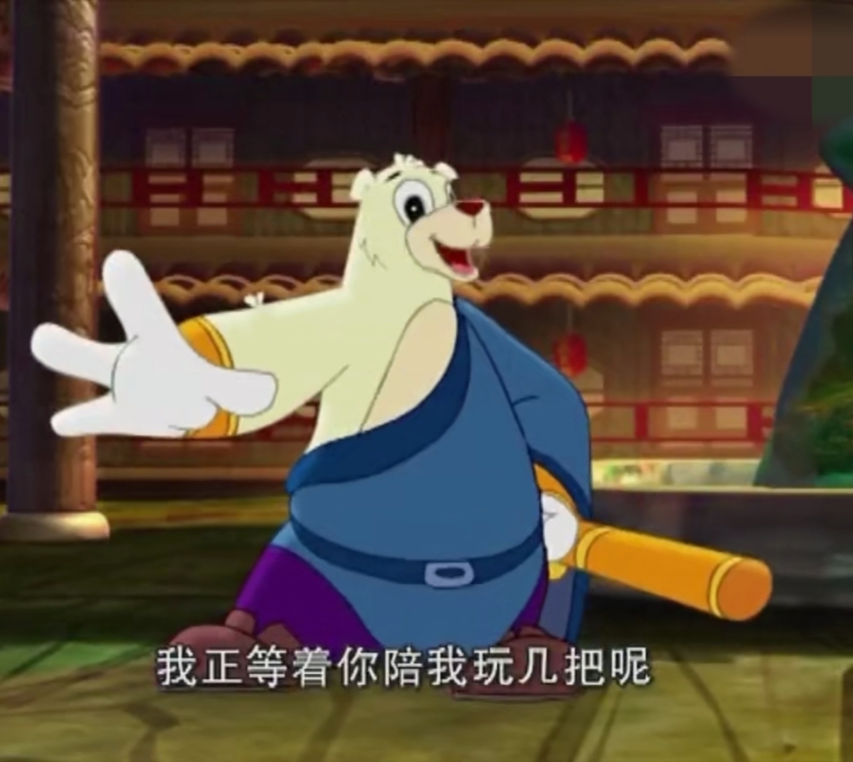 评论图片-仄言资源社