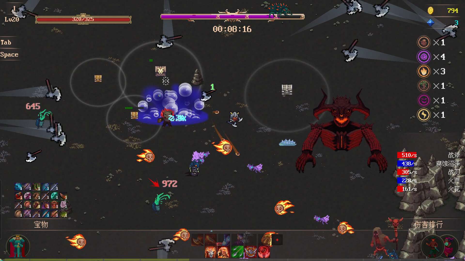 图片[2]-【端游推荐】秘境探险者v2025.07.24中文（解压即玩）-仄言资源社