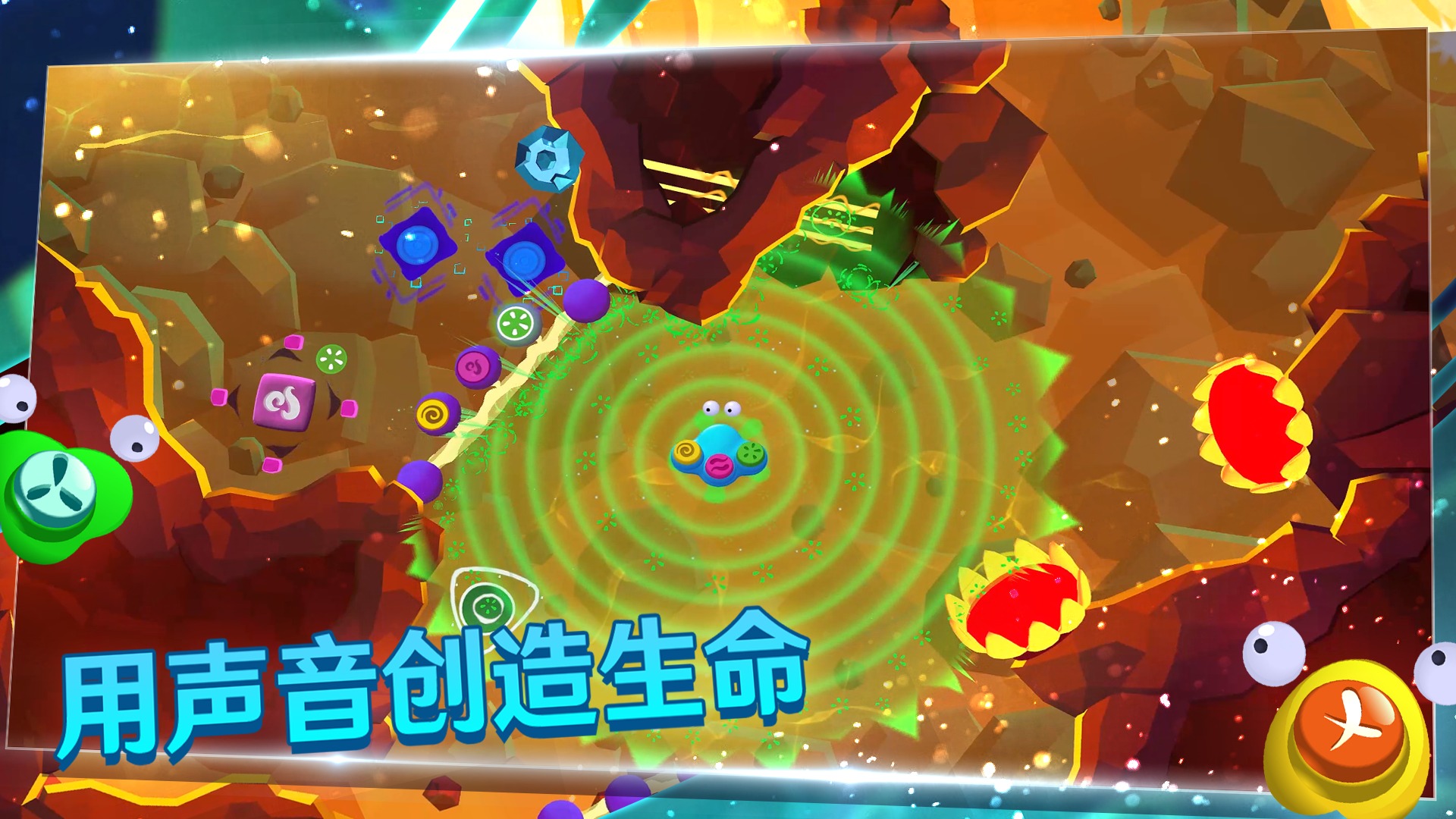 图片[3]-安卓手机游戏《生命回响》[完整版]Steam移植-仄言资源社