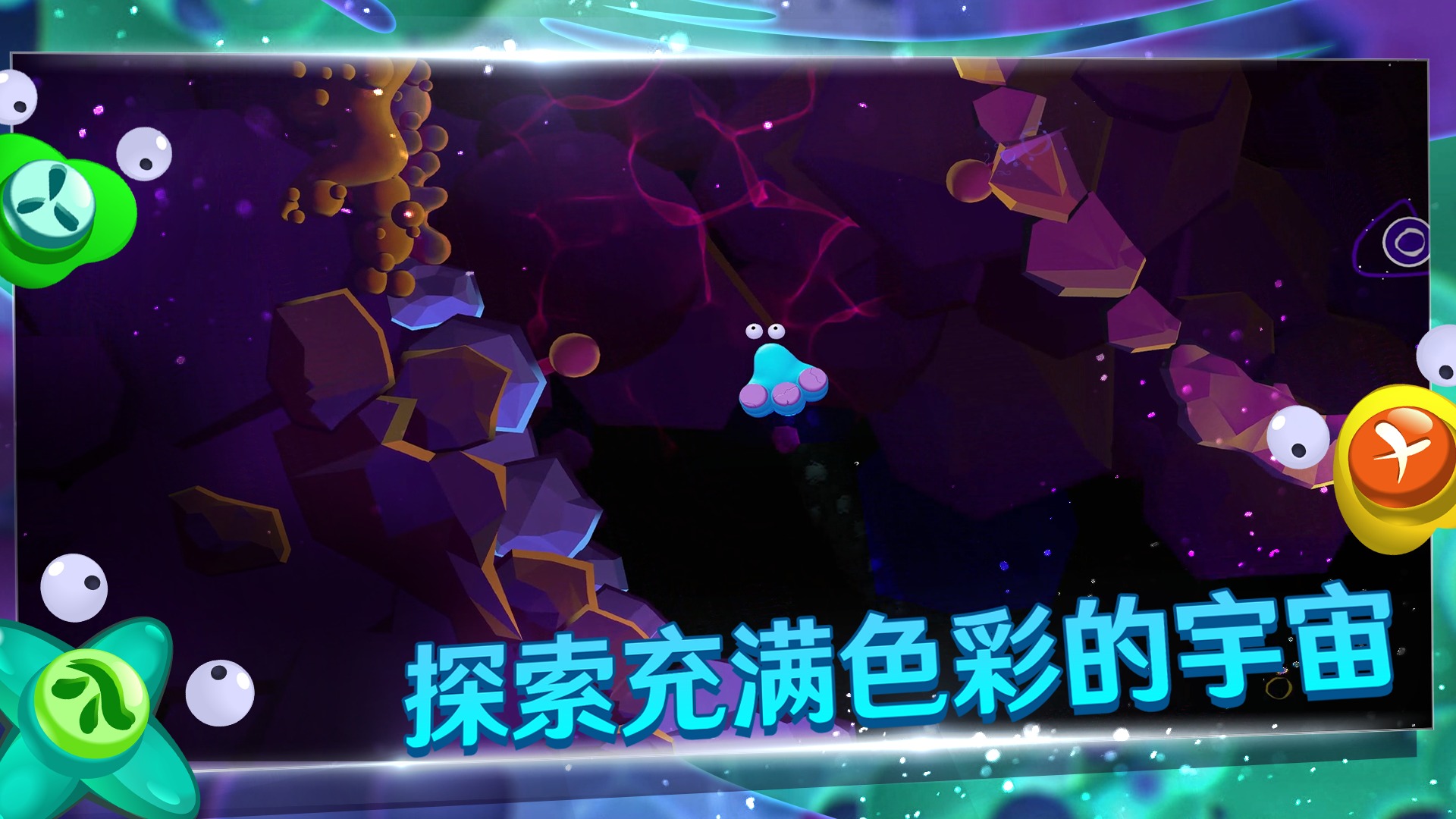 图片[4]-安卓手机游戏《生命回响》[完整版]Steam移植-仄言资源社