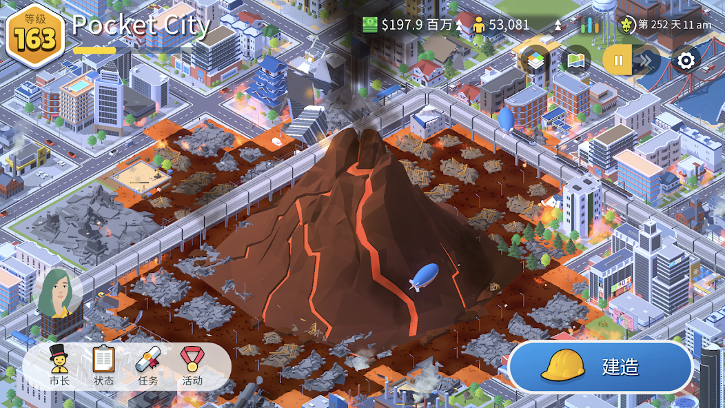 图片[4]-安卓手机游戏《口袋城市2v1.090》[完整版]Steam移植-仄言资源社