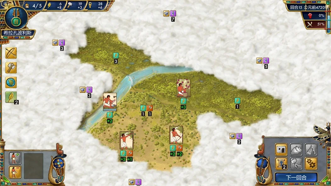 图片[2]-安卓手机游戏《史前埃及v1.1a》[完整版]Steam移植-仄言资源社