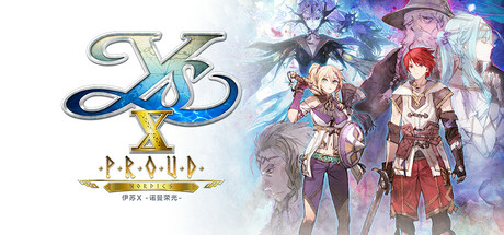 【端游推荐】伊苏X诺曼荣光v1.00豪华中文版-仄言资源社