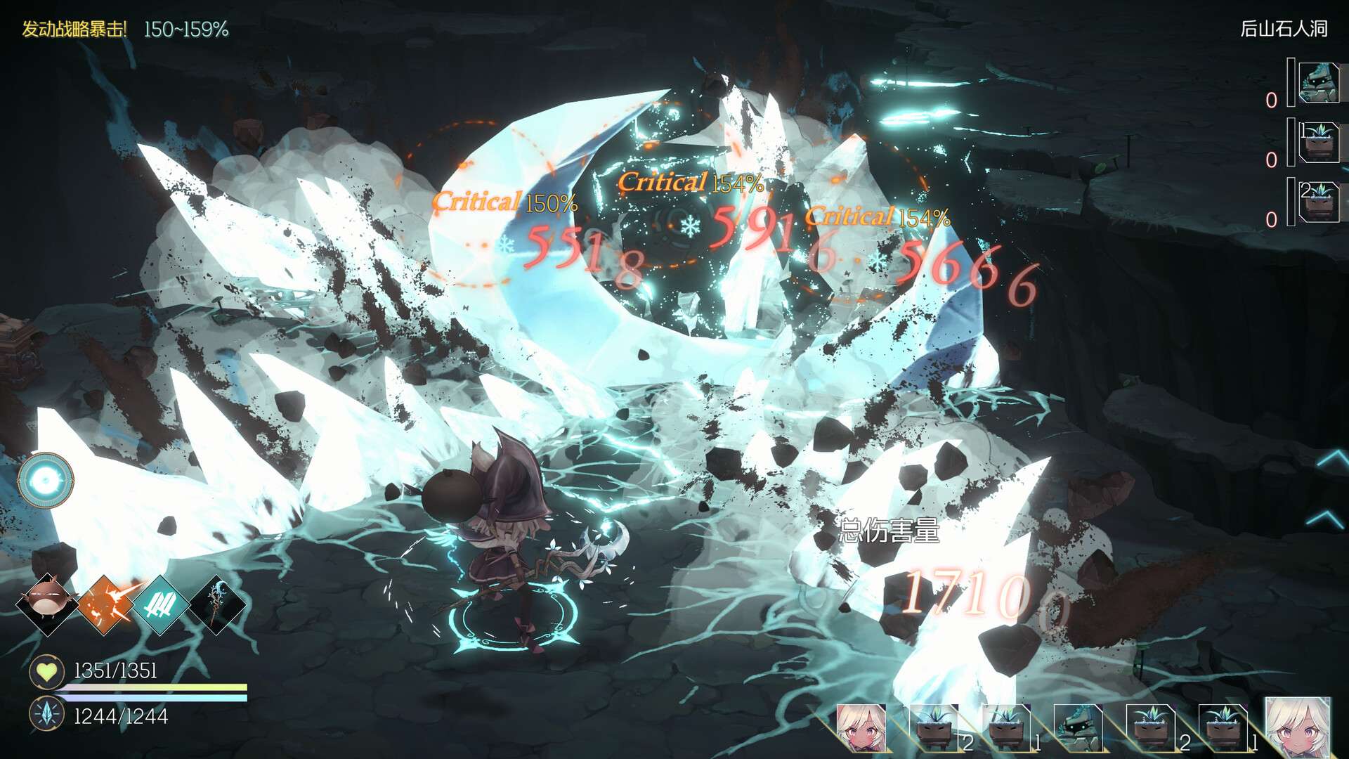 图片[2]-【端游推荐】魔女之泉Rv1.105豪华中文版（解压即玩）-仄言资源社