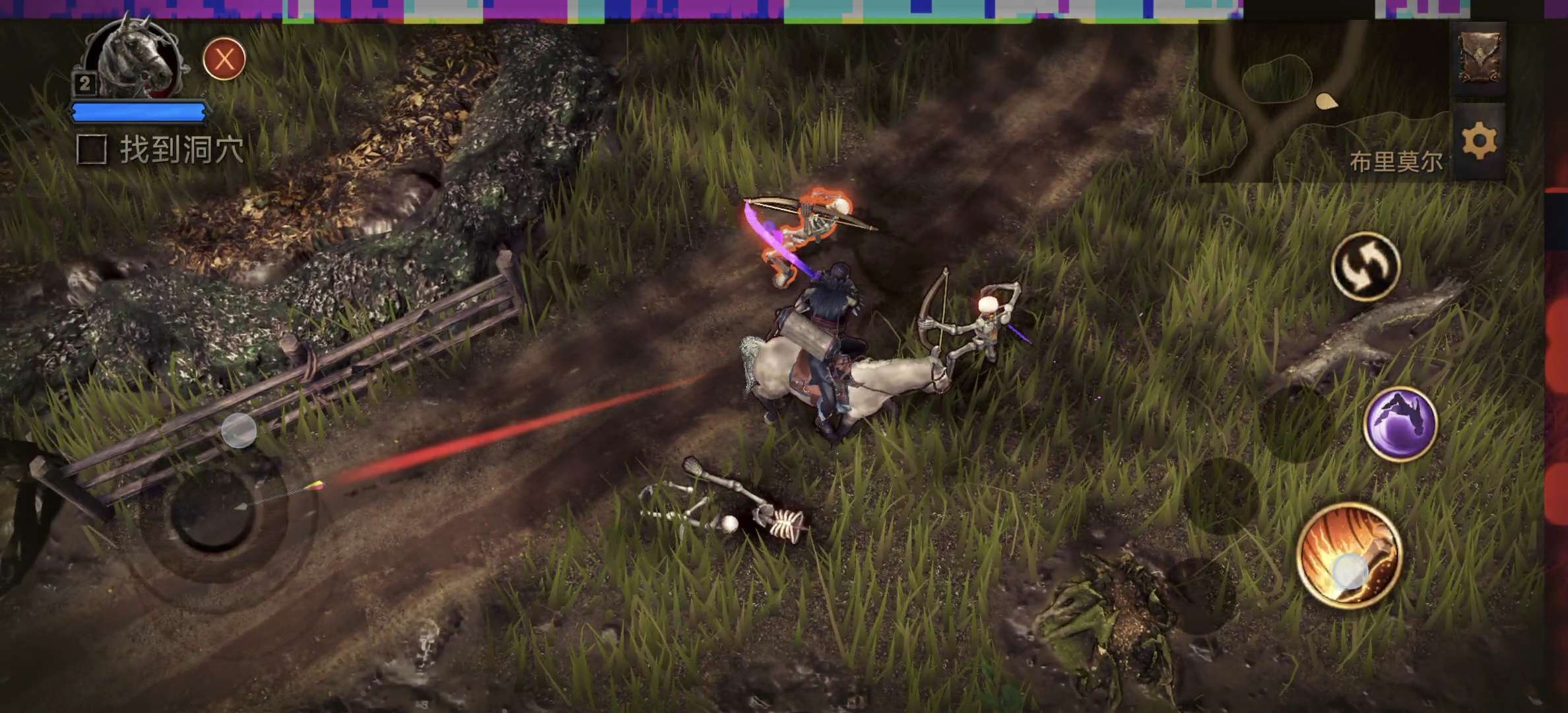 图片[2]-安卓手机游戏《暗影之子》[完整版]一款专为移动端设计的街机风格RPG游戏，融合了奇幻美感与黑暗刺激！-仄言资源社