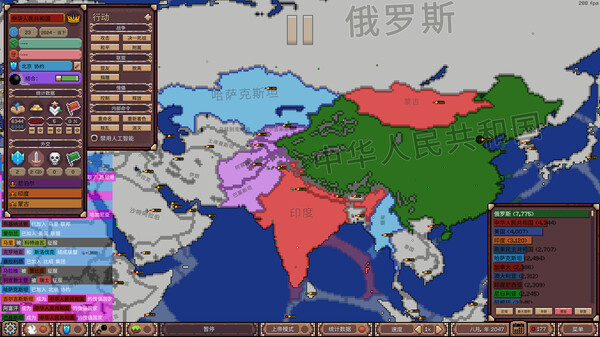 图片[3]-安卓手机游戏《冲突时代世界大战模拟器v4.2.1》[完整版]Steam移植-仄言资源社